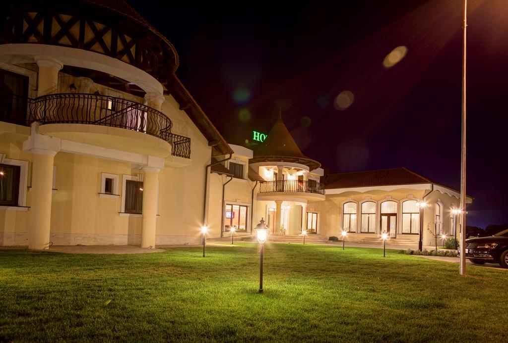 Allegria Hotel Алба-Юлия Экстерьер фото